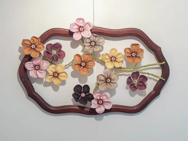 Spring (2017)