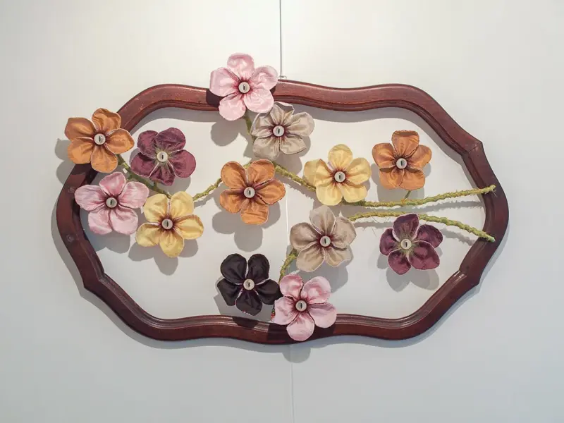 Spring (2017)